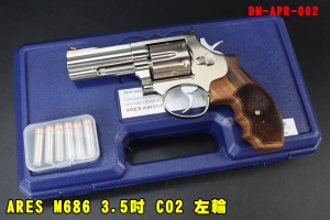 【翔準AOG】ARES M686 3.5吋 CO2 左輪 DM-APR-002 中長左輪 手槍 CO2槍 胡桃木握把S&W686