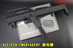 【翔準AOG】ACETECH FMG9+AGENT 發光器 火焰 016AAA77UA1閃光器 防火帽 FMG9套件 火光效果 GBB瓦斯槍