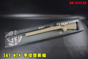 【翔準AOG】S&T M24 SWS Sportline 沙色 空氣上膛步槍 DM-G24TAN 手拉空氣 狙擊槍