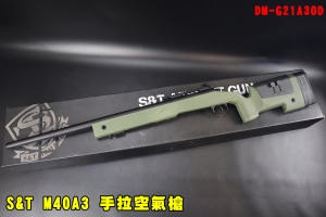 【翔準AOG】S&T M40A3 綠色 空氣上膛步槍 DM-G21A3OD 手拉空氣 狙擊槍