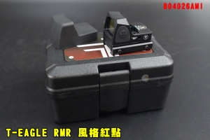 【翔準AOG】T-EAGLE RMR 風格紅點 光學 B04026AMI 電子 瞄準鏡 橡膠蓋 皮卡汀尼支架