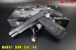 【翔準AOG】MARUI DOR CAL.45 黑 瓦斯槍 DM-01-05 手槍 GBB 氣體手槍 氣槍 瓦斯槍日本製