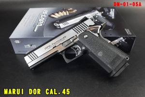 【翔準AOG】MARUI DOR CAL.45 銀 瓦斯槍 DM-01-05A 手槍 GBB 氣體手槍 氣槍 瓦斯槍日本製