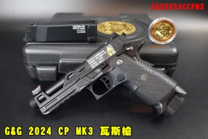 【翔準AOG】G&G 2024 CP MK3 SPT45 PRO瓦斯槍 黑色 CGG2024CCPM3 Hi-Capa GBB手槍