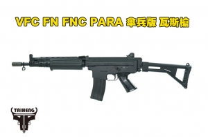 【翔準AOG】VFC FN FNC PARA 傘兵版 GBB 瓦斯槍 VF2-LFNC-BK02