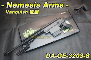 【翔準國際AOG】GE 金鷹 Nemesis Arms M200 M-LOK魚骨 手拉空氣 狙擊槍 DA-GE3203S