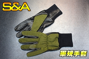 【翔準軍品AOG】S&A(兩棲款)全指手套(綠) 軍規 戰術手套 健身 射擊 登山 騎車 防BB彈 (3131)SNA7I 