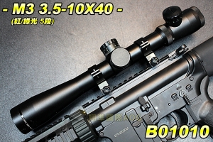 【翔準軍品AOG】M3 3.5-10X40 二色光 狙擊鏡 電動槍 瓦斯槍 雷射 賞鳥 生存遊戲 B01010
