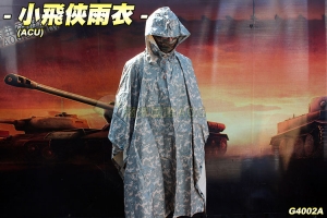  【翔準軍品AOG】小飛俠雨衣(ACU) 戰術雨衣 遮雨擋雨 迷彩雨衣 軍用服裝 生存遊戲 G4002A