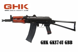 【翔準軍品AOG】 GHK GKS74U GBB步槍 俄羅斯 全金屬實木 瓦斯槍 特種 戰術 AK