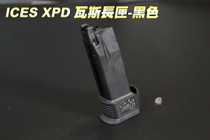     【翔準軍品AOG】ICS XPD 瓦斯長彈匣-黑色 瓦斯槍 DICS-AD-63
