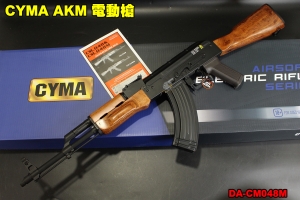  【翔準軍品AOG】CYMA AKM 電動槍 金屬槍身 實木 司馬 DA-CM048M
