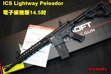 翔準軍品AOG】ICS Lightway Peleador 電子扳機版14.5吋(黑) M-Lok 電動