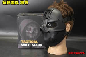 【翔準軍品AOG】狂野面具 黑色 可拆式 護具 面罩 墨魚干 防護面具 防BB彈 生存遊戲 E0219AZZA