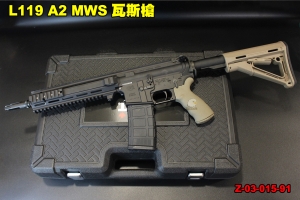 【翔準軍品AOG】ARCHWICK - L119 A2 MWS 瓦斯槍 GBB 後座力 CNC槍身 一體式槍身 Z-03-015-91