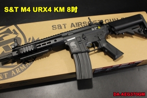 翔準軍品AOG】 S&T M4 URX4 M-LOK SD PDW-S AEG CQB 日本製DA-AEG370F