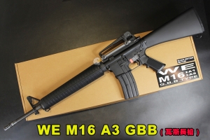 【翔準軍品AOG】2024首批預購《WE》新版 M16A3 V3 黑色 瓦斯槍  BB槍 生存遊戲 長槍 步槍 