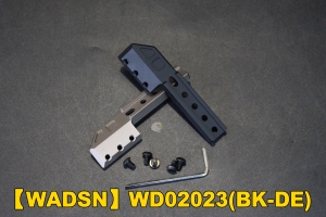 【翔準軍品AOG】【WADSN】WD02023(BK、DE) 零件 配件 改裝  生存遊戲 B03021B