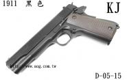 ~~翔準 AOG~~ KJ 瓦斯手槍 1911 短槍--台灣製 玩具槍 南崁CO...