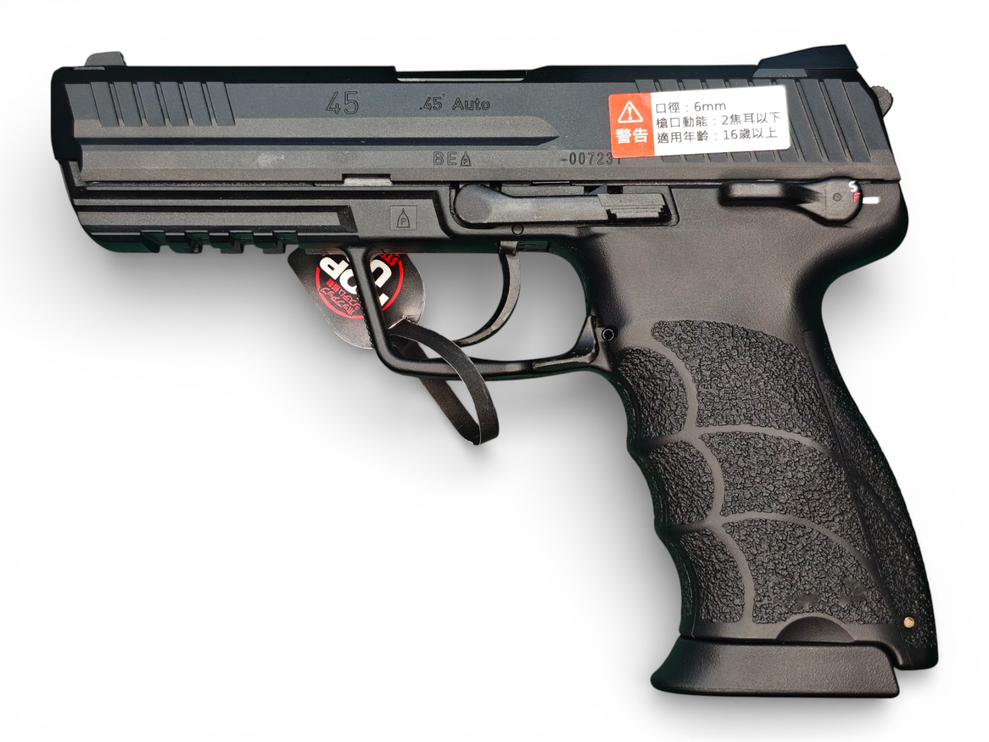 【翔準AOG】《福利槍》Marui HK45 瓦斯槍 一槍 超值 超划算 收藏 愛槍 D0009 【翔準AOG】《福利槍》Marui HK45 瓦斯槍 一槍 超值 超划算 收藏 愛槍 D0009